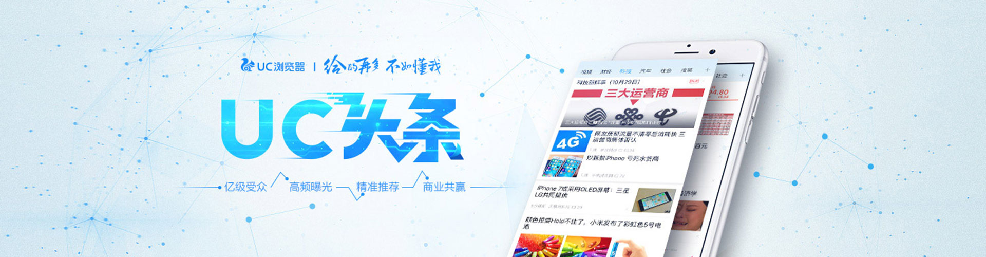 永修百度开户返点