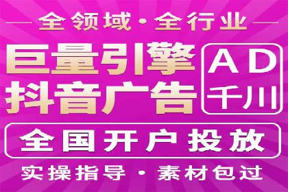 百度推广费用分析及案例解读